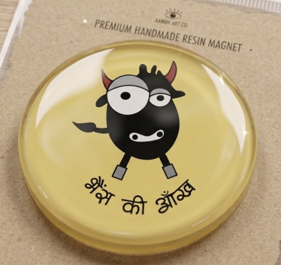 Bhes ki Aankh